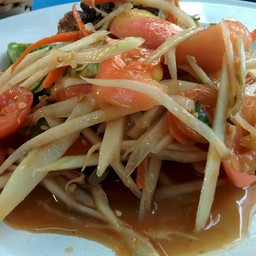 Mr.ไก่ย่าง