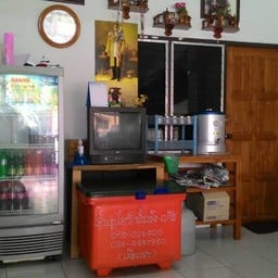 แวะชิมแล้วรวย