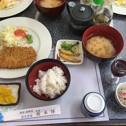 Kohansou Restaurant