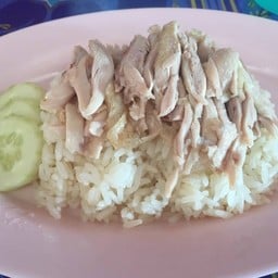 ข้าวมันไก่ ลุงชัย