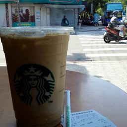 Starbucks JIANGONG ROAD, Hsinchu