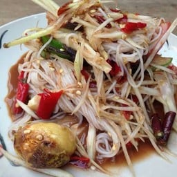ส้มตำนาย ต. RCA