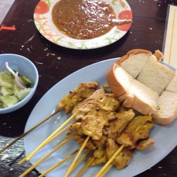 หมูสะเต๊ะไม่ผ่าน