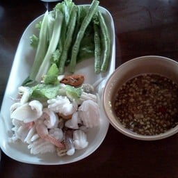 ยำทะเล