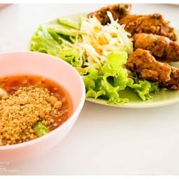 อาบูคอลี (ธงฟ้า)