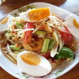 ส้มตำไทย ไข่เค็ม