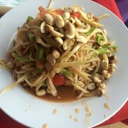ส้มตำศรีลา