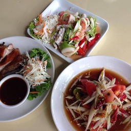 Mor-ma มอม้า