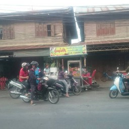 หน้าร้าน