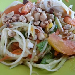 ส้มตำพี่นัท