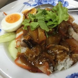 ร้านข้าวมันไก่เปรมจิต