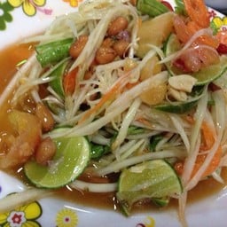 ส.จุ่มแซ่บรสเด็ด