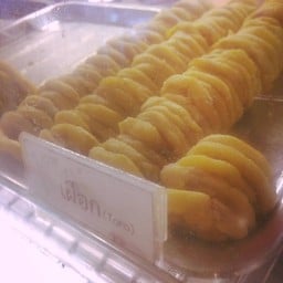 ขนมเปี๊ยะสารพัดไส้ เคี้ยวเพลินมากๆ 