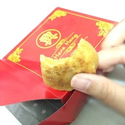 ไส้ฟักทอง