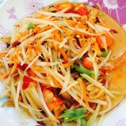 ส้มตำตามล