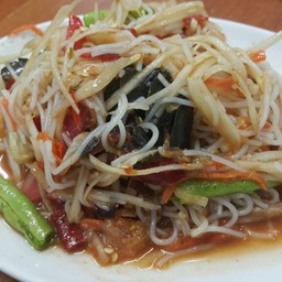 ตำซั่วปูปลาร้า