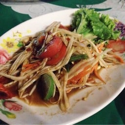 ส้มตำปูปลาร้า