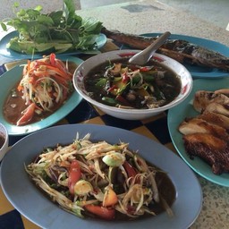 ส้มตำดีเจ