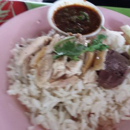 ข้าวมันไก่ ทำไมเบลอนะ