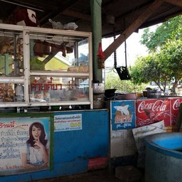 ทำทุกอย่างนะครับ