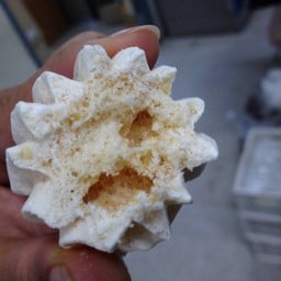 บี๋ เบเกอรี่