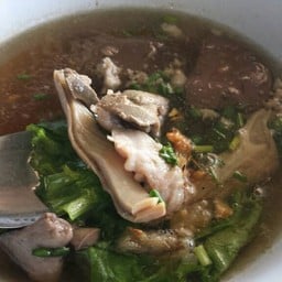 ต้มเลือดหมู อร่อย