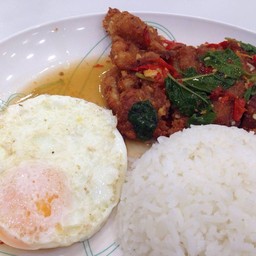 ข้าวกระเพราไก่กรอบ