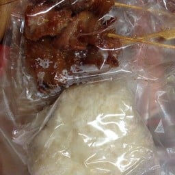 หมูปิ้งยูเซนเตอร์