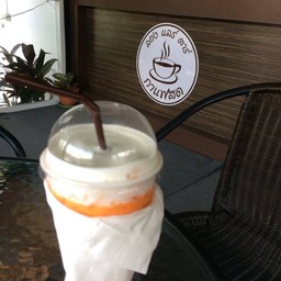 ลอง แลร์ ตาร์