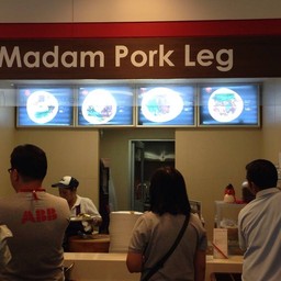 Madam Pork Leg