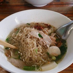 เจ๊หมวย เจ้าเก่า(เอกมัย)