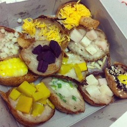 ขนมครกทรงเครื่อง
