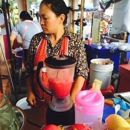เรณูน้ำผลไม้ปั่น