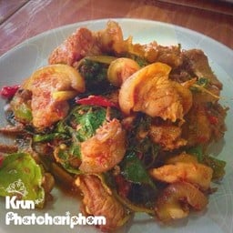 ผัดเผ็ดหมูป่าค่ะ^^