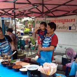 ขายเฉพาะถนนคนเดินวันอาทิตย์นะคะ