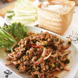 พริกเกลือ
