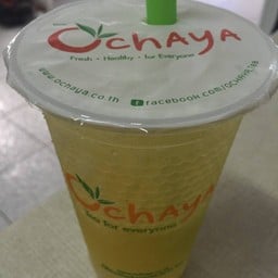 Ochaya หมู่บ้านเสรี หมู่บ้านเสรี อ่อนนุช