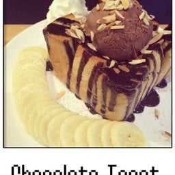 Chocolate Toast 110.-