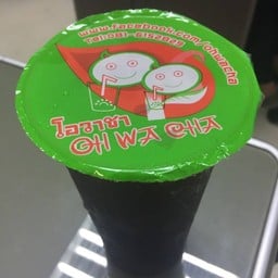 OWACHA