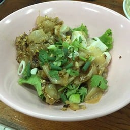 คั่วทะเล