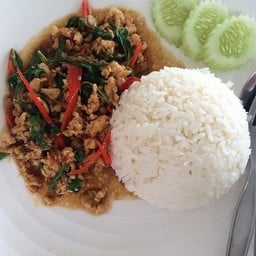 เนินชเล