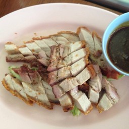 หมูกรอบ