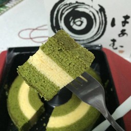 Japanese Tea Tsujiri From Uji Kyoto Kyoto Station