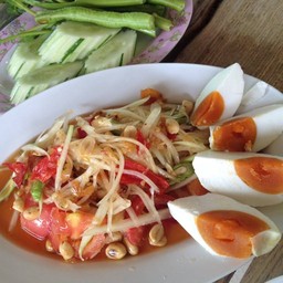 ส้มตำไทยไข่เค็ม