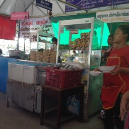 เจ้าหน้าที่และสถานที่ปฏิบัติการ (^_^)