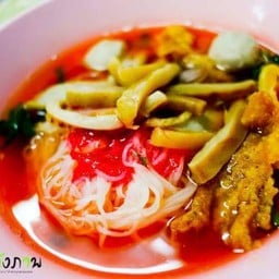 เย็นตาโฟศรีเกิด