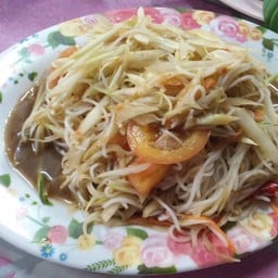 ส้มตำหทัยมิตร