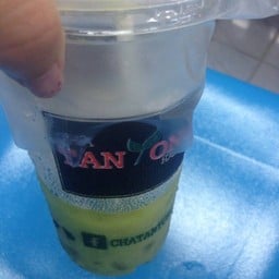ชาตันหยง Rayong