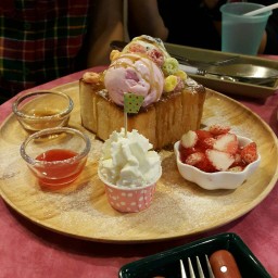 น่าทานไหมเอย