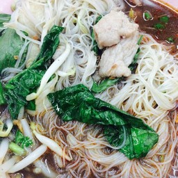 ก๋วยเตี๋ยวลูกชิ้นวังชะโอน